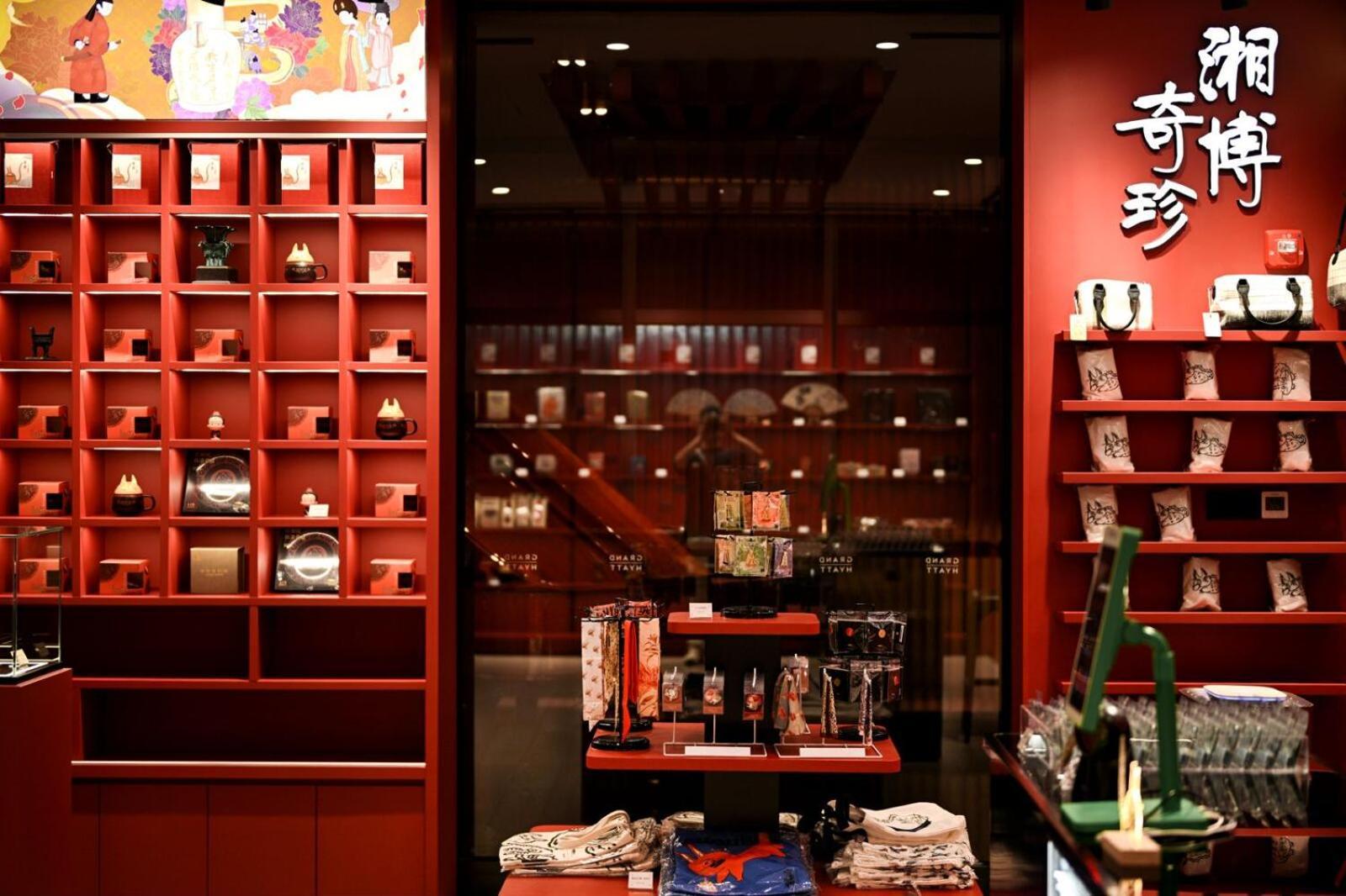 Grand Hyatt Changsha-Close To Helong Sports Center Екстер'єр фото